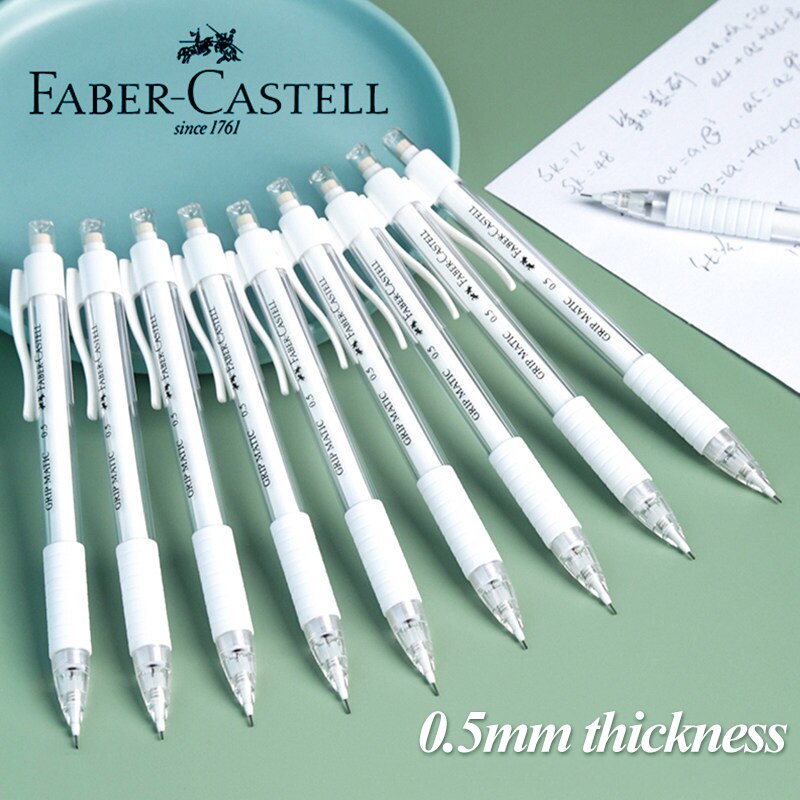 Faber-Castell 0.5mm 2B/HB ڵ     ..